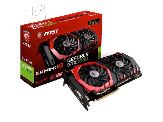 PoulaTo: Κάρτα γραφικών MSI GeForce GTX 1070 Ti TITANIUM 8G